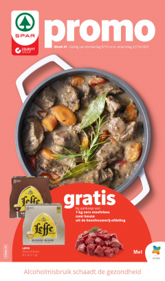 SPAR